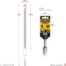 STAYER HERCULES-4Х 6x110 мм, SDS-plus бур (29290-110-06) купить в Нижневартовске