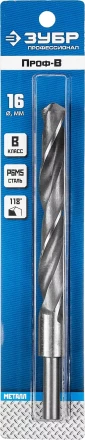 ЗУБР ПРОФ-В, 16.0 х 178 мм, сталь Р6М5, класс В, проточенный хвостовик, сверло по металлу, Профессионал (29621-16) купить в Нижневартовске