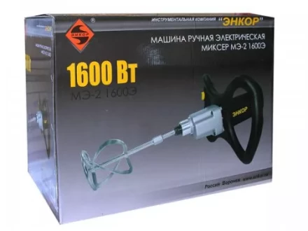 Миксер строительный МЭ-2 1600Э 50106 купить в Нижневартовске