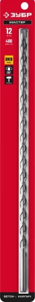 ЗУБР 12 x 400 мм, сверло по бетону (2922-400-12) купить в Нижневартовске