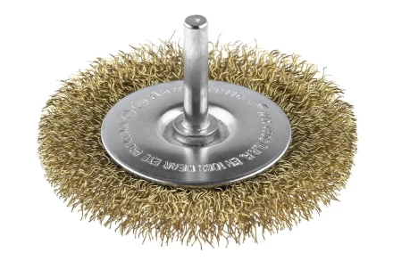 Кордщетка HAMMER плоская 75мм для дрели гофрированная латунированная сталь (207-207) купить в Нижневартовске