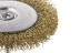 Кордщетка HAMMER плоская 75мм для дрели гофрированная латунированная сталь (207-207) купить в Нижневартовске