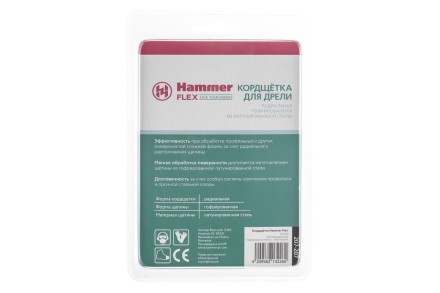 Кордщетка HAMMER плоская 75мм для дрели гофрированная латунированная сталь (207-207) купить в Нижневартовске