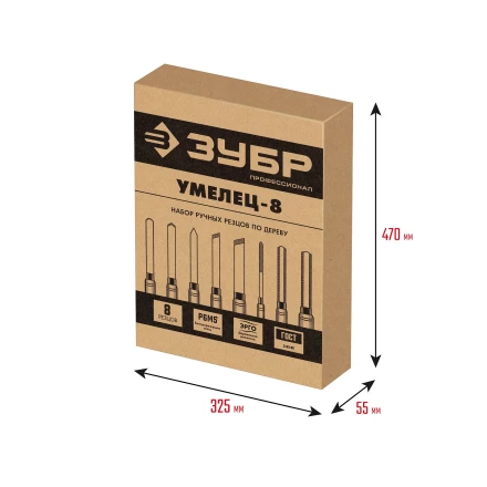 ЗУБР УМЕЛЕЦ-8, 8 шт, Р6М5, набор ручных резцов по дереву, Профессионал (18374) купить в Нижневартовске