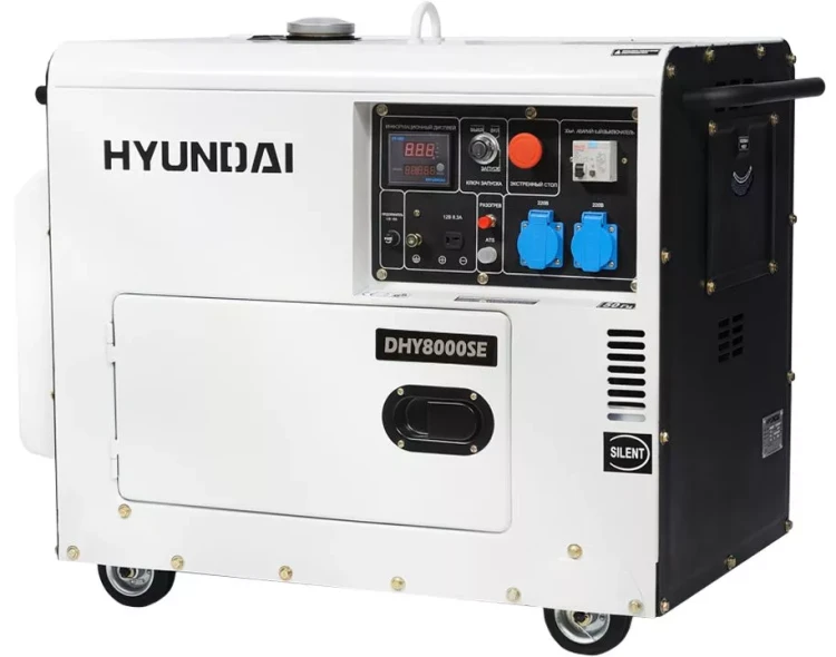 Дизельный генератор Hyundai DHY 8000SE купить в Нижневартовске
