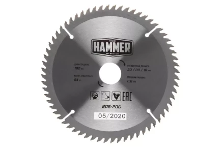 Диск пильный твердосплавный HAMMER Ф190х30мм 64зуб. купить в Нижневартовске
