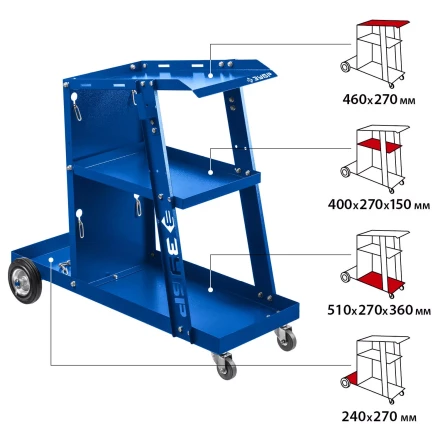 ЗУБР универсальная тележка для сварочных аппаратов, Профессионал (38915) купить в Нижневартовске