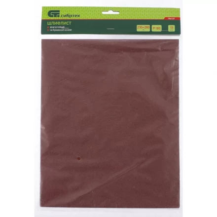 Шлифлист на бумажной основе P 600 230 х 280 мм 10 штуквлагостойкий СИБРТЕХ 756207 купить в Нижневартовске