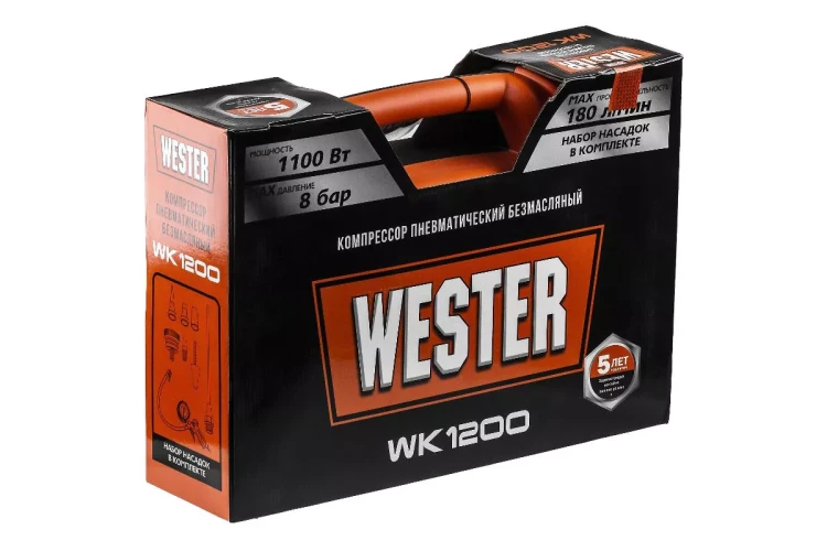 Безмаслянный компрессор WESTER WK1200 купить в Нижневартовске