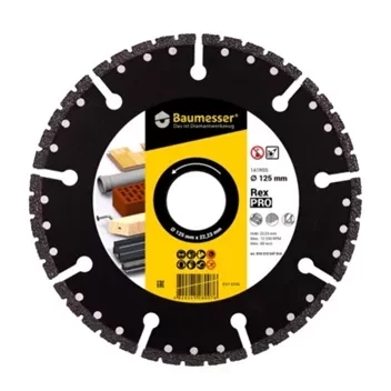 Диск алмазный турбо по бетону Universal (230х22.2 мм) Baumesser купить в Нижневартовске