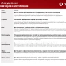 ЗУБР ГР-2, 430х200 мм, 2 шт., грунтозацепы для мотоблоков (707105-2) купить в Нижневартовске