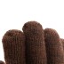 Перчатки трикотажные, двойные, верблюжья и овечья шерсть, ПВХ покрытие, Россия, Сибртех 68635 купить в Нижневартовске