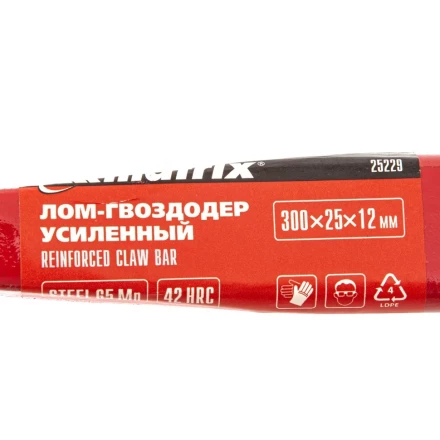 Лом-гвоздодер усиленный, 300х25х12 мм// Matrix 25229 купить в Нижневартовске