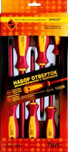 Набор отверток диэлектрич. 6шт. с пробником 19834 купить в Нижневартовске