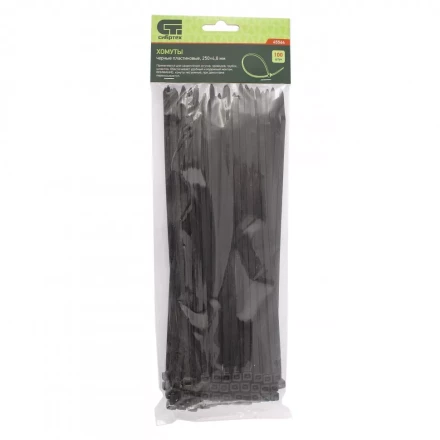 Хомуты 250х4,8 мм пластиковые черные 100 штук СИБРТЕХ 45564 купить в Нижневартовске