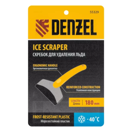 Скребок для удаления льда, усиленный Denzel 55329 купить в Нижневартовске