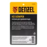 Скребок для удаления льда, усиленный Denzel 55329 купить в Нижневартовске