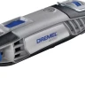 Сетевой многофункциональный инструмент 4200 Dremel купить в Нижневартовске