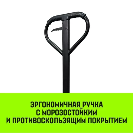Тележка гидравлическая ручная HITCH REGULAR 2500KG 1150*550мм (полиуретановые ролики) купить в Нижневартовске