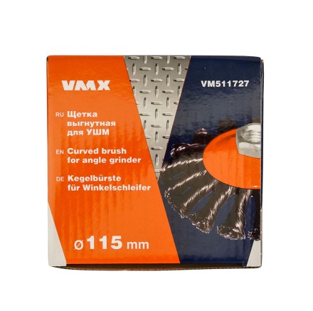 Щетка для УШМ М14/115 мм выгнутая сталь витая VMX 511727 купить в Нижневартовске