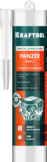 Герметик силиконовый KRAFTOOL красный, температуростойкий (от -62 С до 275 С), 300мл 41259-4