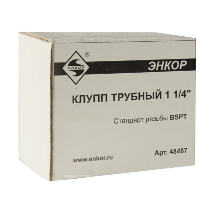 Клупп трубный 1-1/4 Энкор 48487 купить в Нижневартовске
