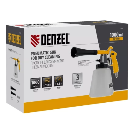 Пистолет для химчистки Denzel DC1000, пневматический 57331 купить в Нижневартовске