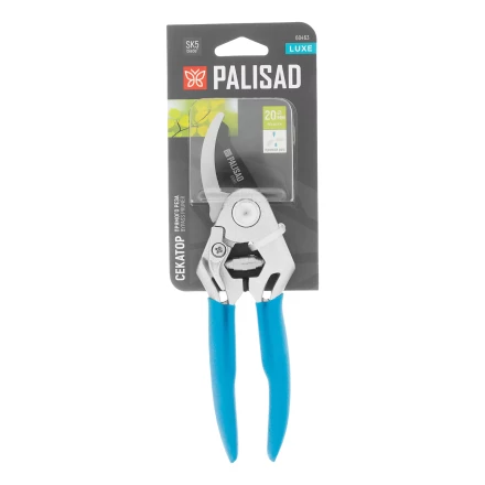 Секатор прямого реза Palisad, 205 мм, алюминиевые рукоятки в ПВХ-оболочке, Luxe 60463 купить в Нижневартовске