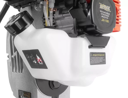 Бензиновый отбойный молоток MESSER JH-100 купить в Нижневартовске