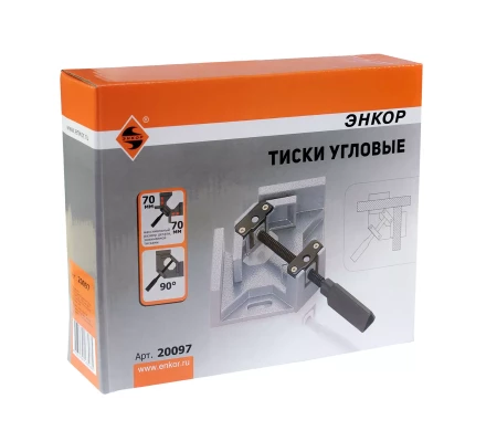 Тиски угловые 70 мм Энкор 20097 купить в Нижневартовске