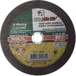 Круг отрезной абразивный по камню &quot;Луга&quot;, 230х2,5х22,2мм 3632-230-2,5