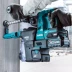Аккумуляторный перфоратор XGT Makita HR001GM201 купить в Нижневартовске