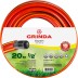 Шланг GRINDA EXPERT поливочный, 35 атм., армированный, 3-х слойный, 1/2&quot;х20м 8-429005-1/2-20_z02 купить в Нижневартовске