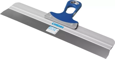 Шпатель СИБИН ФАСАДНЫЙ нержавеющий, алюминиевая направляющая, 2к ручка, 450мм 10085-45 купить в Нижневартовске