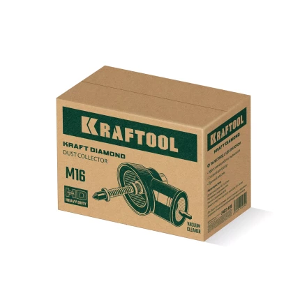 Пылеотвод для алмазных сегментных коронок 29823-M16 купить в Нижневартовске