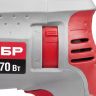 Перфоратор SDS-plus ЗП-470Э серия МАСТЕР купить в Нижневартовске