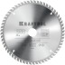 Диск пильный PRECISION, повышенный ресурс 36952-250-32 купить в Нижневартовске