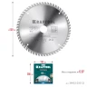 Диск пильный PRECISION, повышенный ресурс 36952-250-32 купить в Нижневартовске