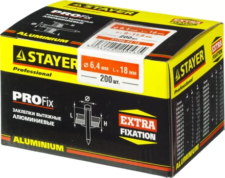 Заклепки PROFIX алюминиевые, 6,4x18мм, 200шт, STAYER Professional 31205-64-18 31205-64-18 купить в Нижневартовске