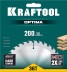 Диск пильный OPTIMA, повышенный ресурс 36951-200-30 купить в Нижневартовске