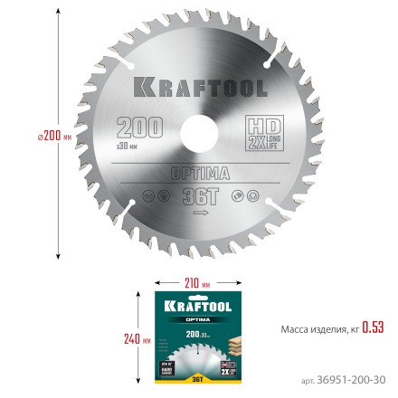 Диск пильный OPTIMA, повышенный ресурс 36951-200-30 купить в Нижневартовске
