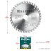 Диск пильный OPTIMA, повышенный ресурс 36951-200-30 купить в Нижневартовске