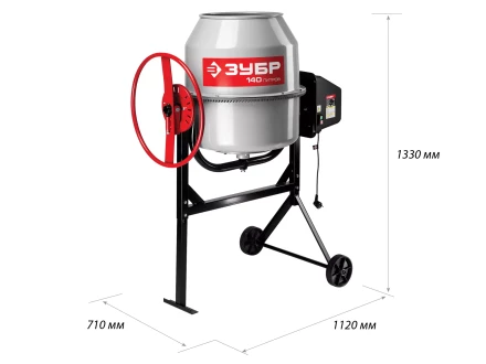 Бетономешалка электрическая БС-140-600 серия МАСТЕР купить в Нижневартовске