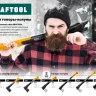 Топор финского типа X - серия 20660-20 купить в Нижневартовске