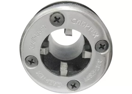 Клупп трубный 1/2" СИБРТЕХ 77365 купить в Нижневартовске