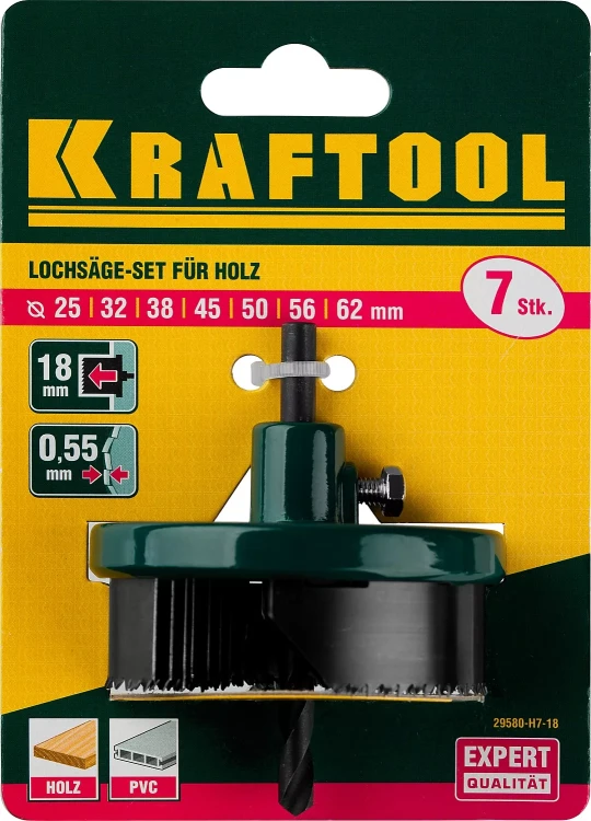 Пила сегментная наборная KRAFTOOL по дереву, 7 полотен: 25-32-38-45-50-56-62х18 мм 29580-H7-18 купить в Нижневартовске