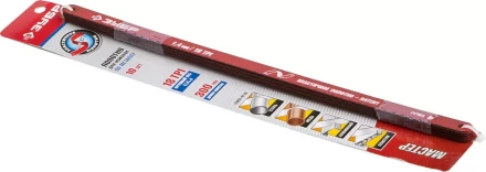 Полотна по металлу серия МАСТЕР купить в Нижневартовске