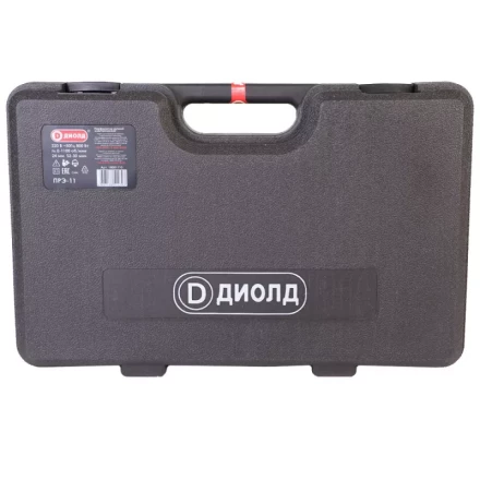 Перфоратор Диолд ПРЭ-11 купить в Нижневартовске