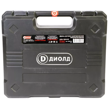 Аккумуляторная дрель-шуруповерт Диолд ДЭА-18ЛИ-02 купить в Нижневартовске