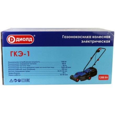 Газонокосилка электрическая Диолд ГКЭ-1 купить в Нижневартовске